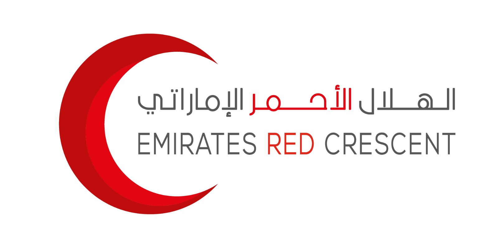 تحميل شعار الهلال الأحمر الاماراتي