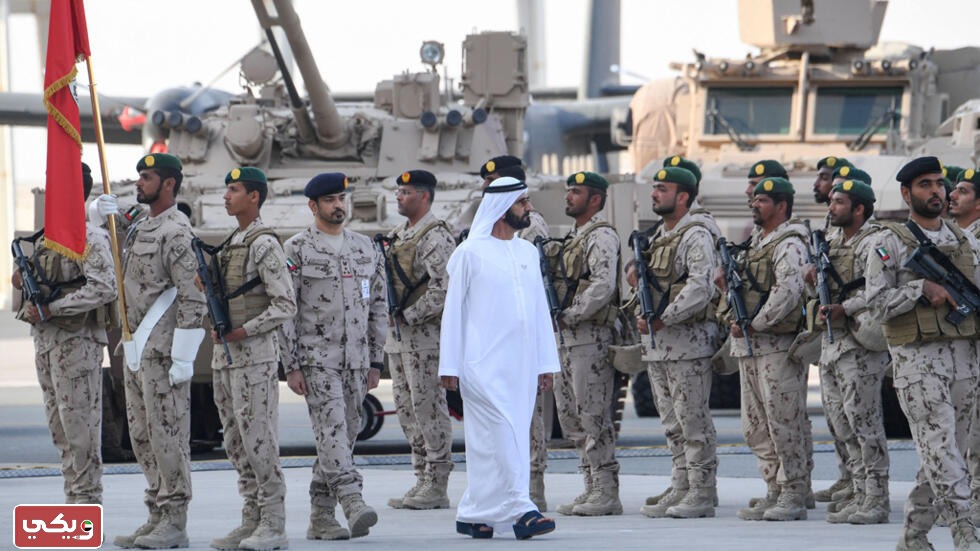 الرتب العسكرية الإماراتية بالانجليزي