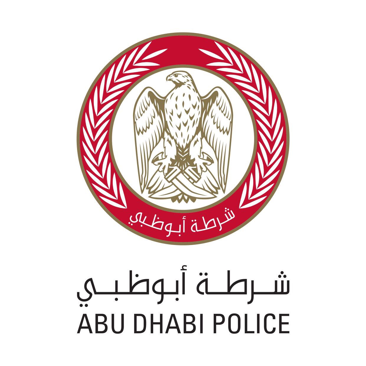 شعار شرطة ابوظبي png