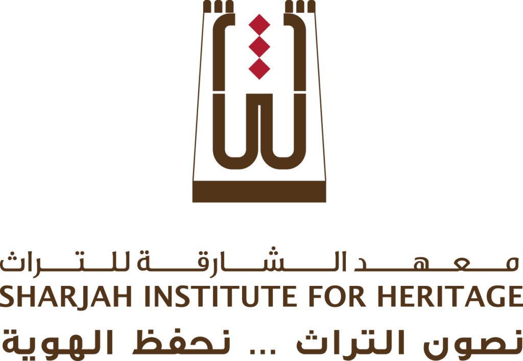 شعار معهد الشارقة للتراث الجديد