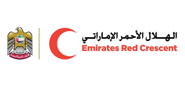 كل ما تحتاج معرفته عن الهلال الأحمر الإماراتي وأبرز برامجه الإنسانية