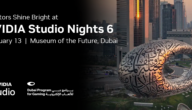 إنفيديا جيفورس الشرق الأوسط تقدم ليالي إنفيديا استوديو 6 في لمتحف المستقبل في دبي
